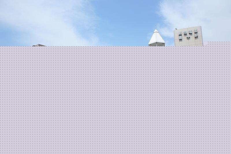 station. Toyonaka Station