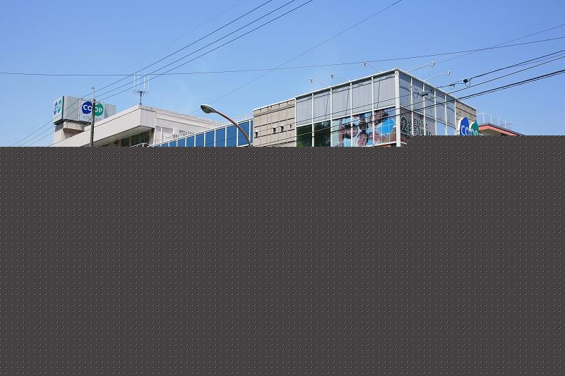 Supermarket. Coop Higashitoyonaka shop