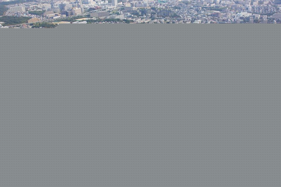 Local land photo. Local peripheral Aerial