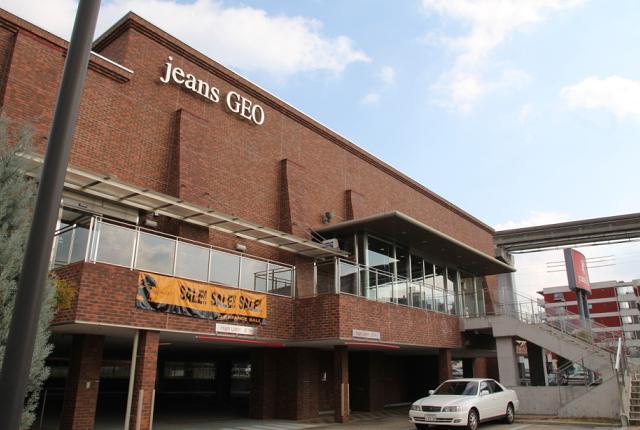 Other Environmental Photo. jeans Among the 2100m jeans oh to geo, Most of the sales floor space, Most of the product development amount of charm, Toyonaka Midorigaoka shop.