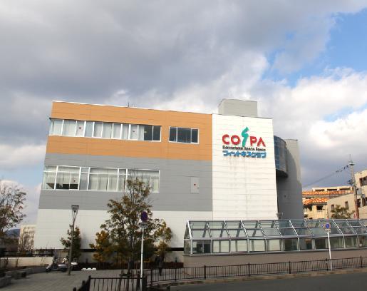 Other Environmental Photo. Fitness Club Co ・ Scan ・ 2200m Este until pa Toyonaka Shoji, Golf was also the hotel's, Large fitness club is.