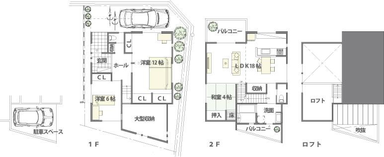Floor plan. 14 Gochi cafe-style model house, NEW Open! Since Sky View area of the hill, View ・ Ventilation ・ Day is outstanding.