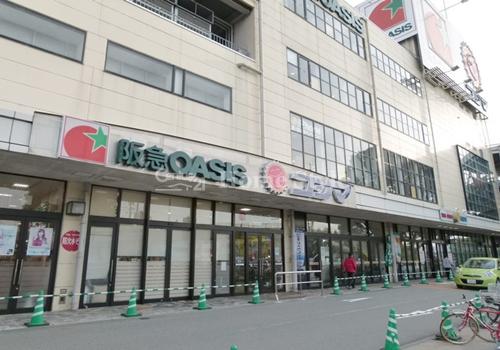 Supermarket. 814m to Hankyu Oasis Mino shop