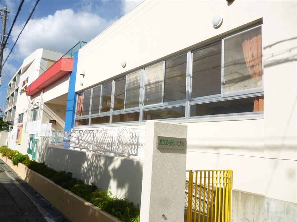 kindergarten ・ Nursery. AiNarukai Okamachi to nursery school 114m  [2 minute walk] Month ~ Opening of the park until Saturday, Night is till 19 extended day care time.