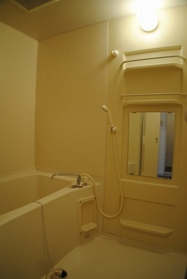 Bath. It is a spacious bathroom.