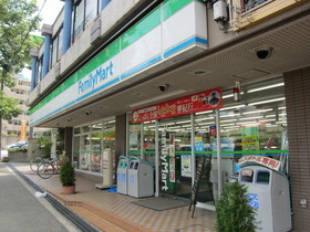 Convenience store. 10m to Family Mart (convenience store)