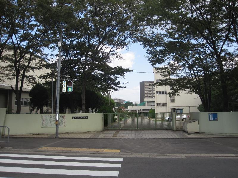 Other. Ninth junior high school