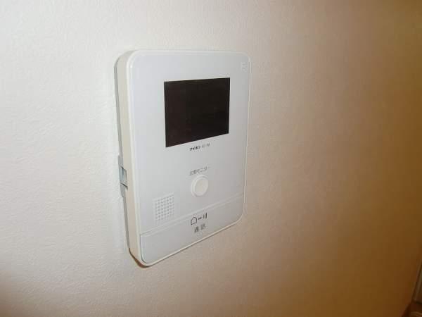 Other. Heisei intercom new dated 25 June TV monitor