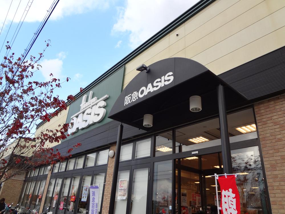 Supermarket. 1047m to Hankyu Oasis Toyonaka Shoji shop