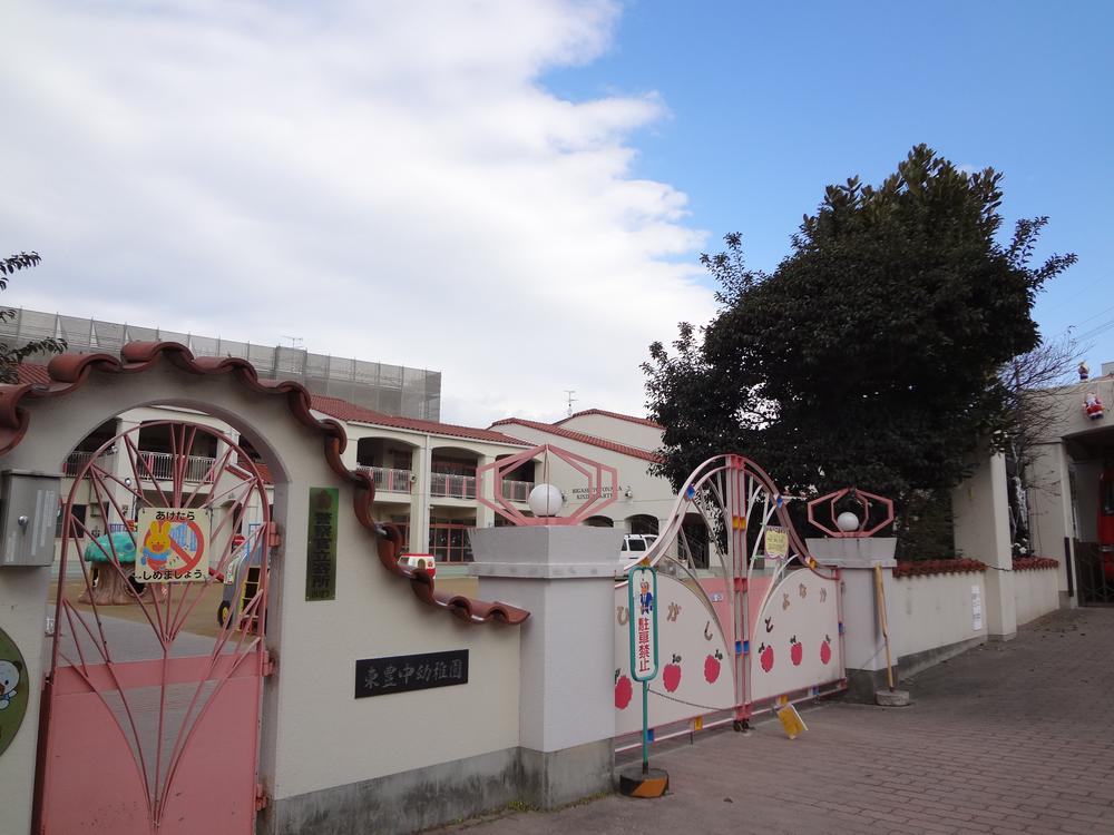 kindergarten ・ Nursery. Higashitoyonaka 979m to kindergarten