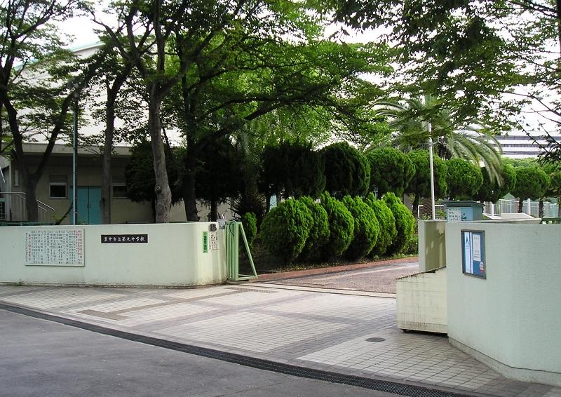 Junior high school. Toyonaka 1238m to stand ninth junior high school