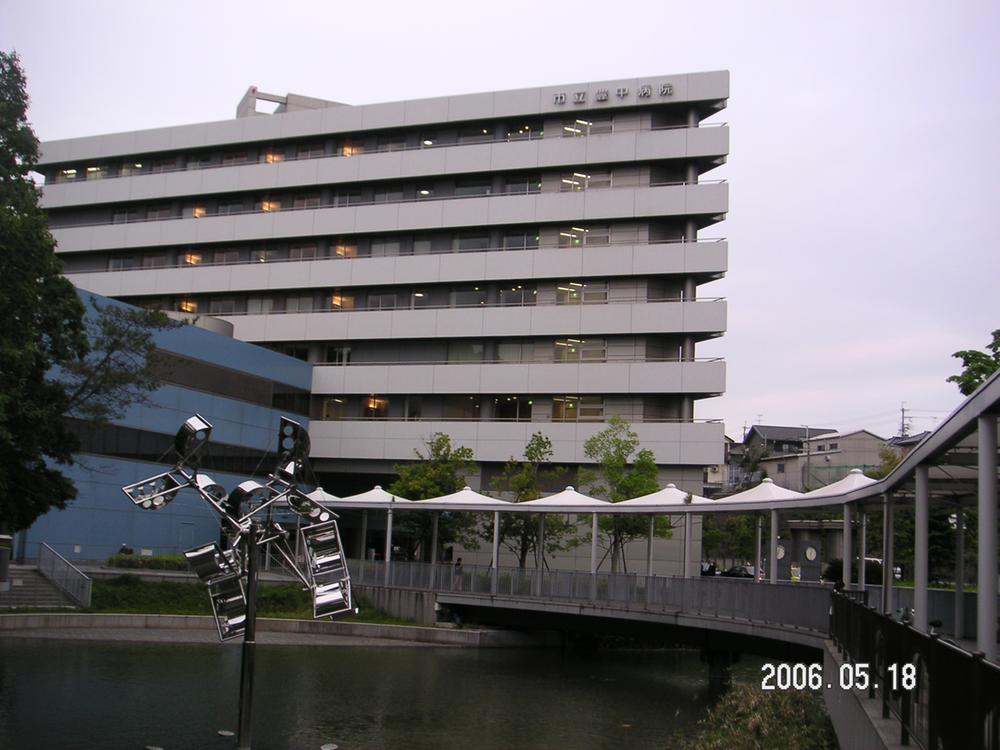 Hospital. Municipal Toyonaka to the hospital 544m