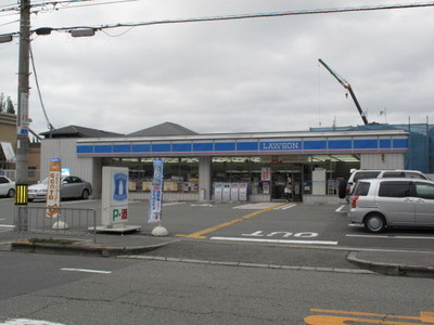 Convenience store. 720m until Lawson (convenience store)