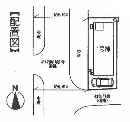 Compartment figure. 26,800,000 yen, 4LDK, Land area 66.44 sq m , Building area 100.19 sq m