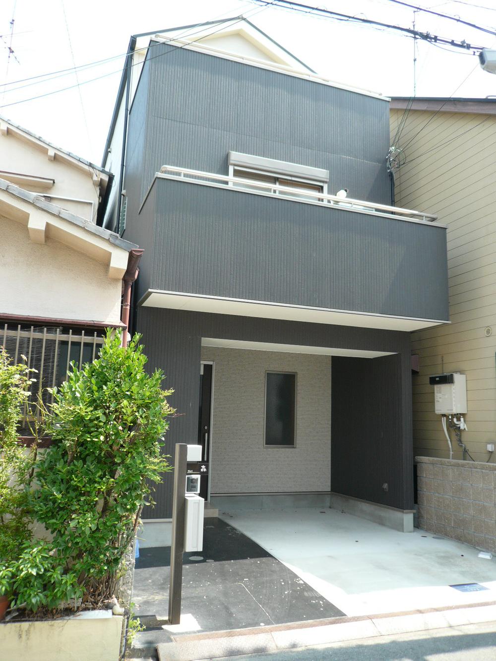 Local appearance photo