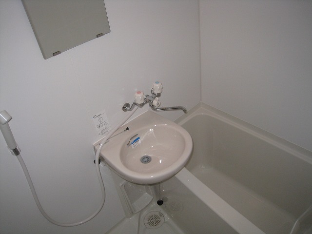 Bath