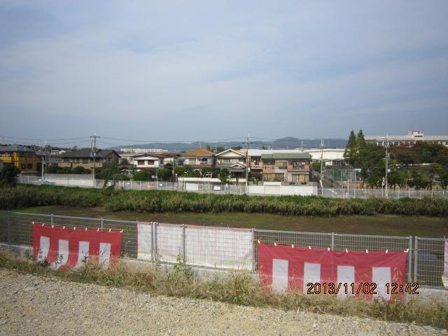 Local appearance photo. Local (11 May 2013) Shooting