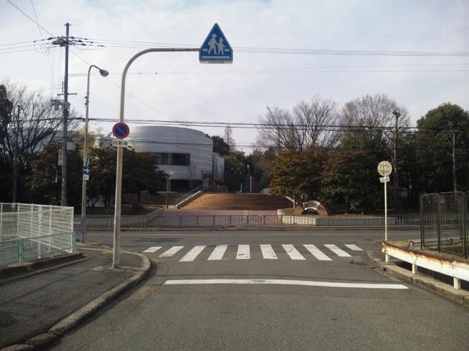 Other. Two Roh Setsuchi park