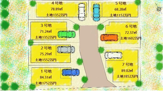 The entire compartment Figure. The city of "Sunny" of all the mansion two-sided lighting ensure. A life that has been wrapped in a warm sun, In good convenience this town.