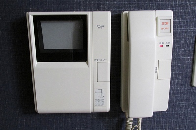 Other Equipment
