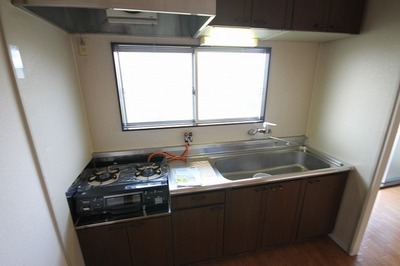 Kitchen. It has a kitchen window. I saved you in the summer.