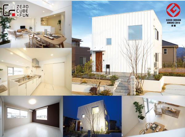 Rendering (appearance). Rendering