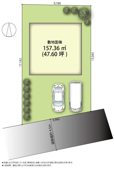 Compartment figure. 39,060,000 yen, 3LDK, Land area 157.36 sq m , Building area 98.53 sq m
