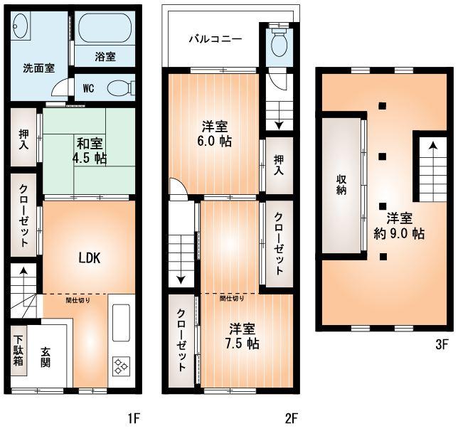 Floor plan. 17.8 million yen, 4LDK, Land area 56.76 sq m , Building area 78.71 sq m