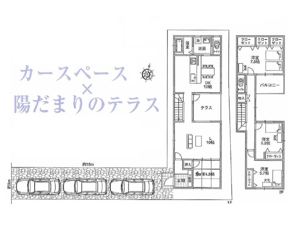 Floor plan. 34,800,000 yen, 4LDK, Land area 140.96 sq m , Building area 105.3 sq m Heisei 25 years in early September completion. Go easy design of light ・ Storage of enhancement ・ Car space is three minutes of charming newly built detached.