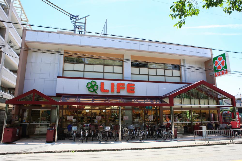 Supermarket. Until Life Toyonaka shop 1020m