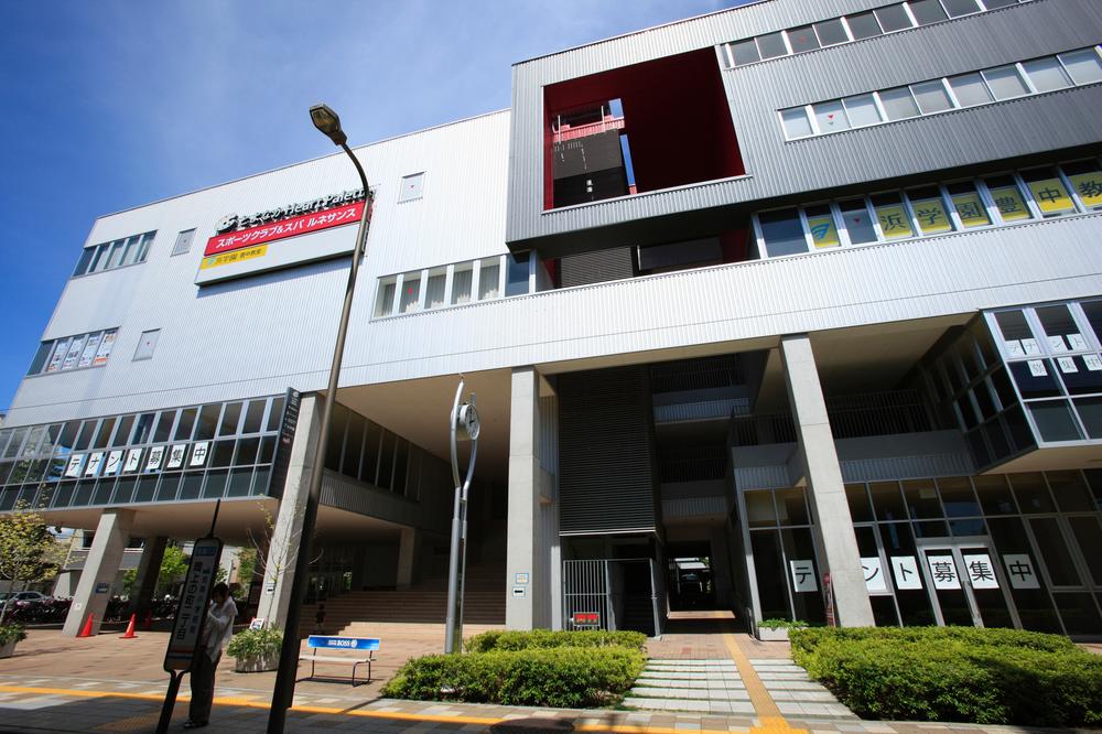 Other Environmental Photo. Toyonaka until Heart palette 1360m