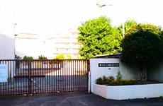 Primary school. 763m to Toyonaka Municipal Dongfeng stand elementary school