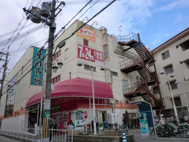 Other. Shopping facilities "Gourmet City"