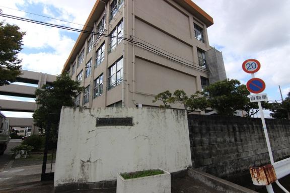 Junior high school. Article 640m to two junior high school