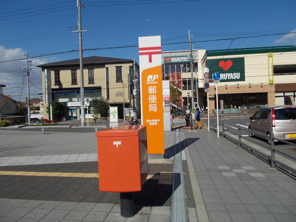 Other. There a few stores is a post office and shops in the apartment 1 minute walk, Useful life because there is a supermarket in the earlier.