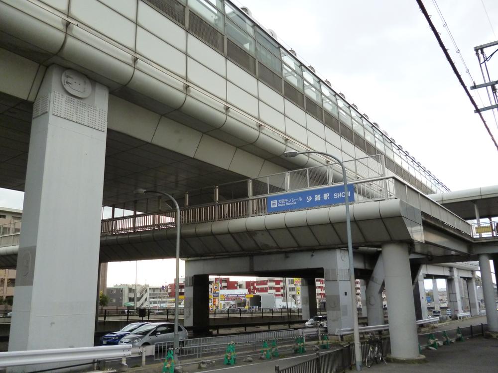 Other. Local (12 May 2013) Shooting