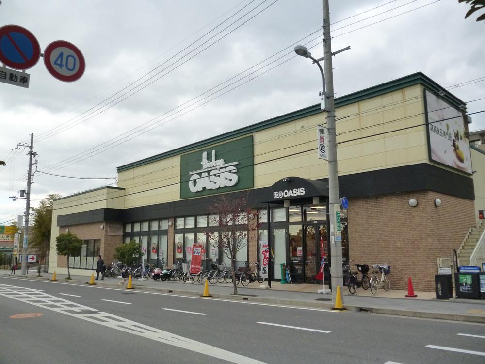 Other. Local (12 May 2013) Shooting