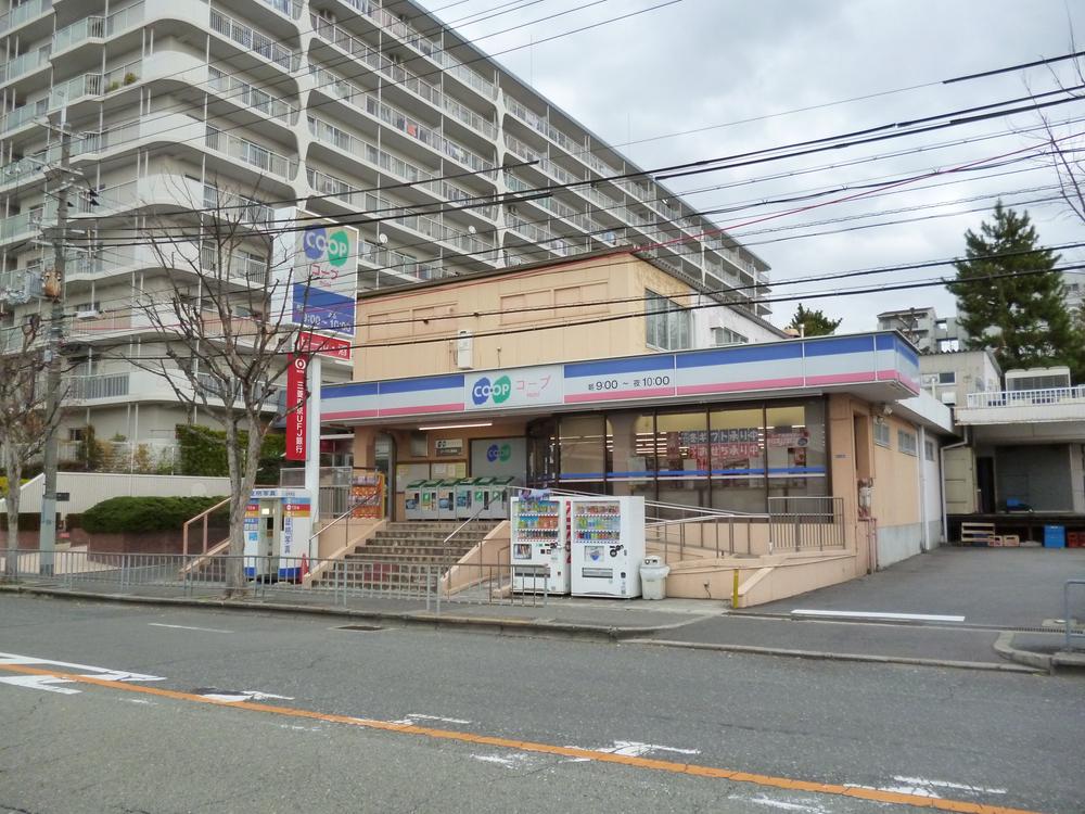 Other. Local (12 May 2013) Shooting