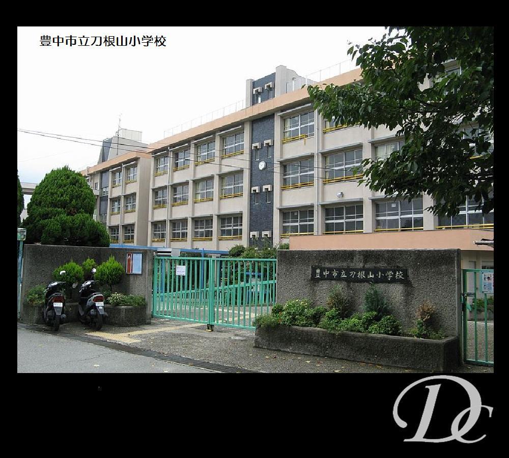 Primary school. Toyonaka Municipal Toneyama to elementary school 892m