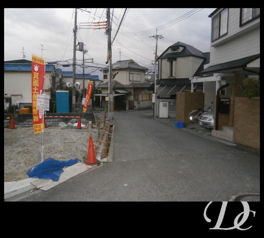 Local photos, including front road