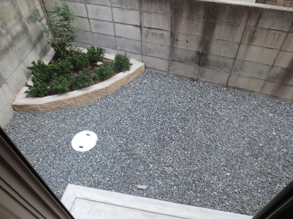 Garden. It is the south side of your garden.