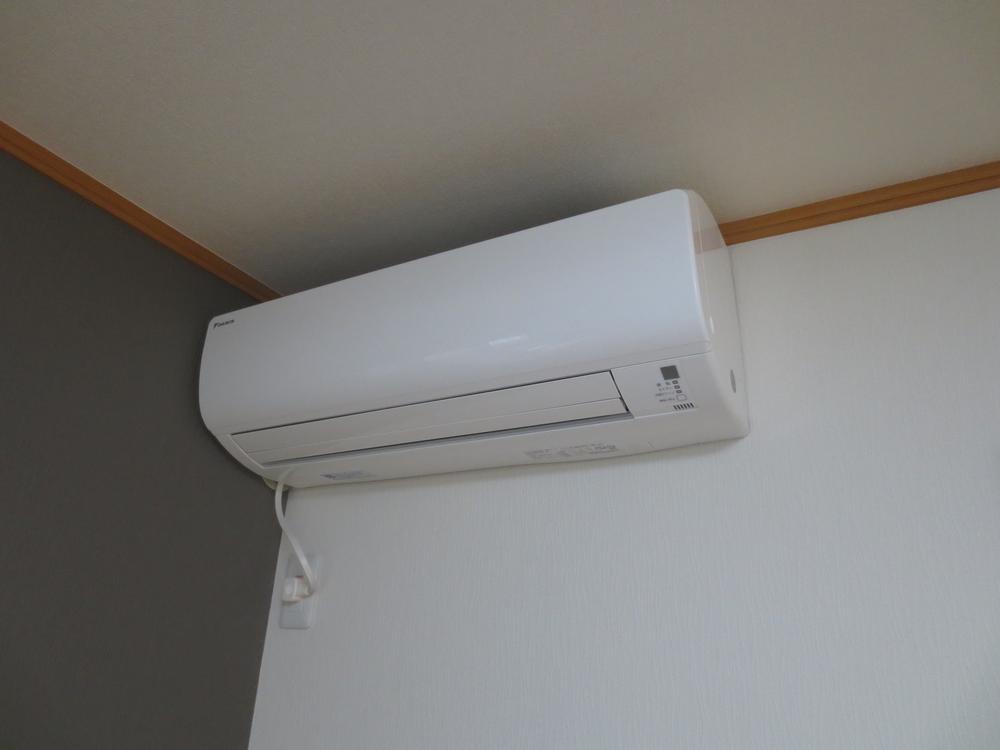 Other introspection. We have with air conditioning on the first floor part.