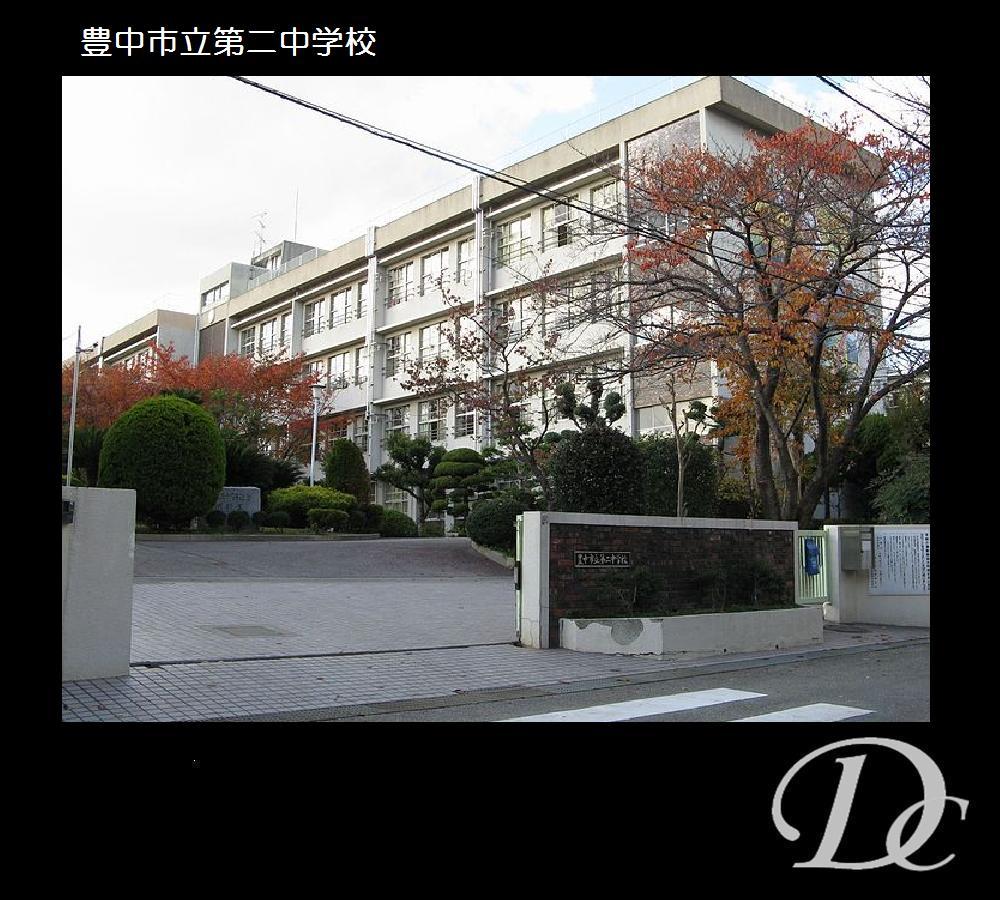 Junior high school. Toyonaka 657m to stand second junior high school