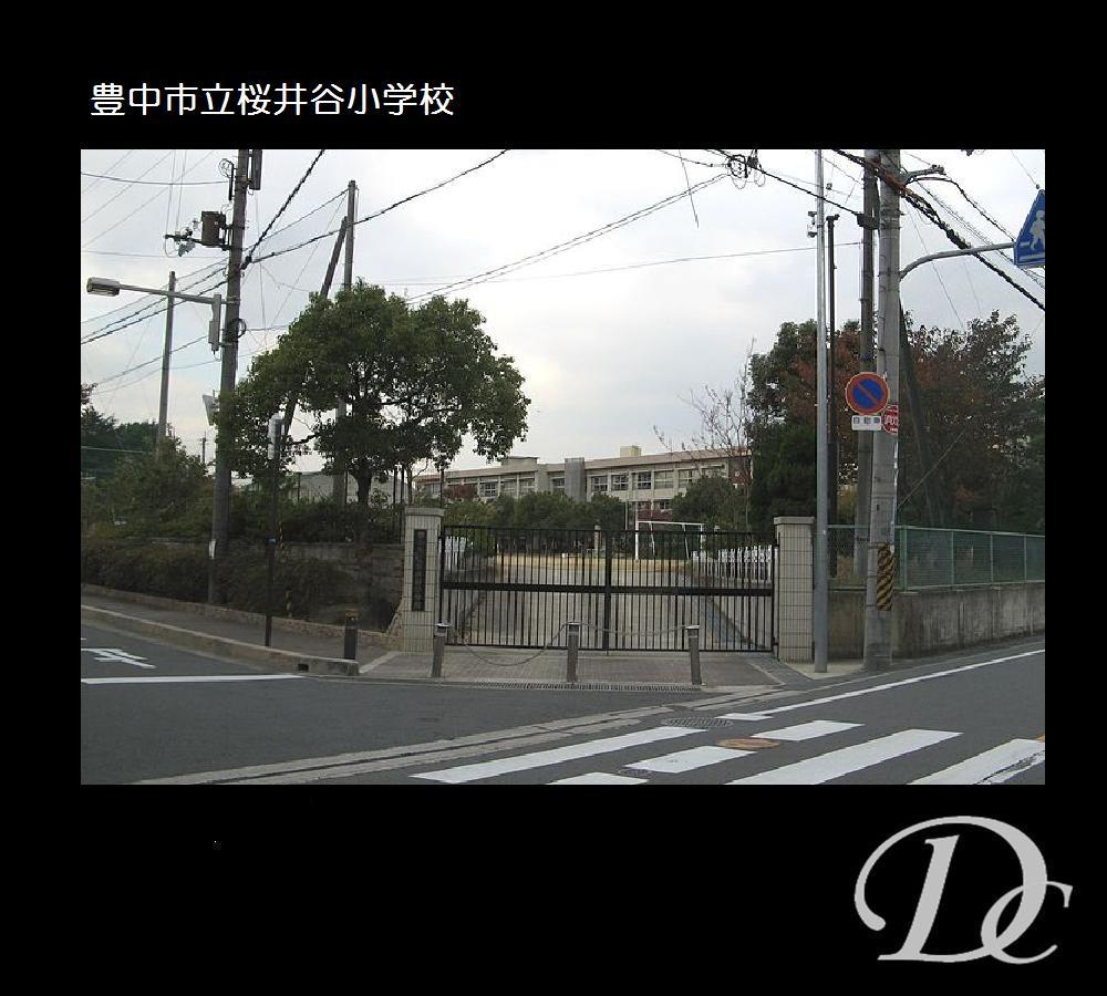 Primary school. Toyonaka 968m up to municipal Sakurai valley elementary school