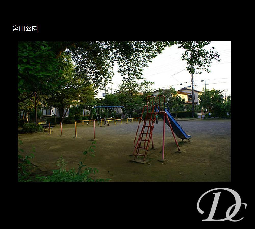 park. 1031m to Miyayama park
