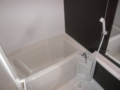 Bath. Relaxed in the bath