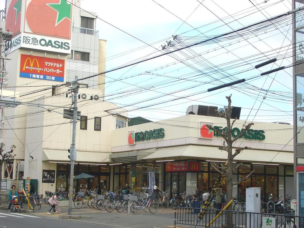 Supermarket. Super Hankyu Department Store group in the distance of Hankyu 630m walk 8 minutes to the Oasis Ozone shop. Lined up in the daily table fresh ingredients