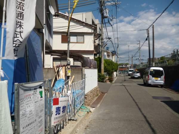 Local appearance photo