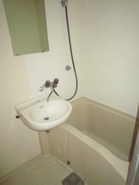 Bath