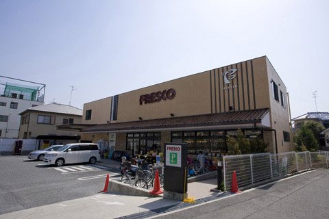 Other Environmental Photo. 210m walk to the Super Fresco Kumano shop 3 minutes